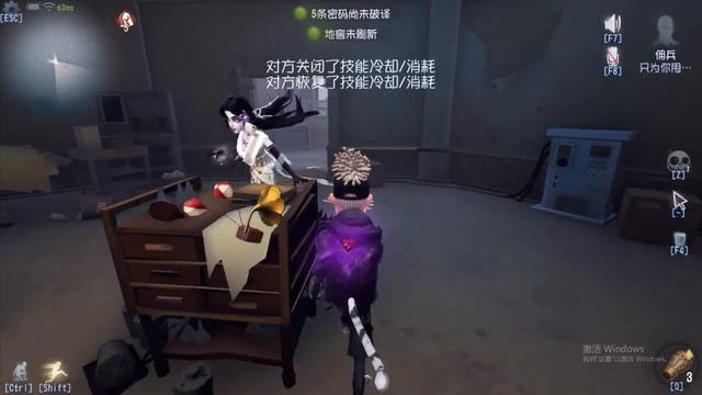 高大的监管都是邦邦#第五人格：如何规范游戏环境