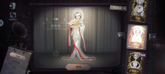 第五人格大副教程（技巧篇）：教你如何玩转大副