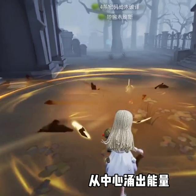 题目：成为老粉后，如何玩转第五人格小女孩？