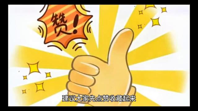 如何通过视频创作赚取收益?