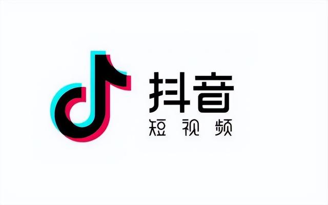 抖音APP推广报价的标准是什么？