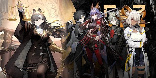 明日方舟4月标准常驻寻访双UP卡池解包公开及罪UP卡羊兑换方式公告