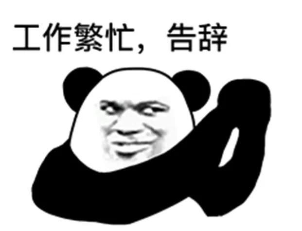 赚钱副业大揭秘:详解15种能带来额外收入的副业