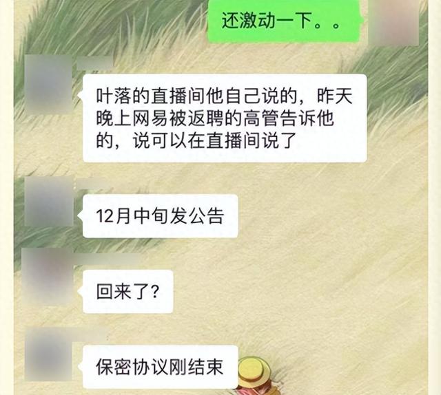 魔兽国服回归有哪些新爆料