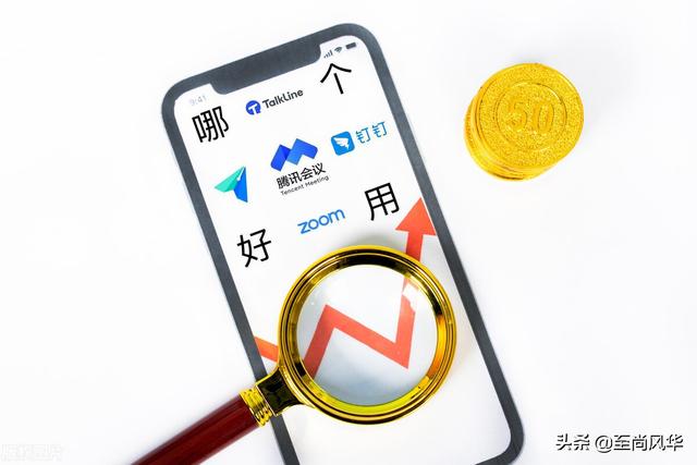 企业办公APP对比：字节跳动飞书、阿里钉钉、腾讯企业微信优势分析