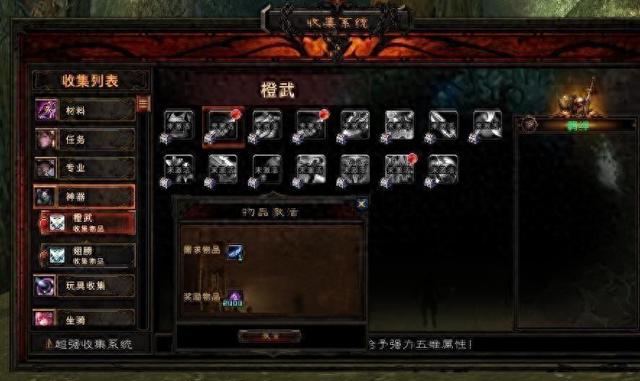魔兽世界：适合中国玩家体质的加点服！73000力量狂暴战力展示