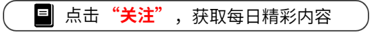 重磅来袭！微信最新版四大黑科技，让你get不停！