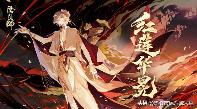 阴阳师:帝释天来袭,绘卷肝起来,御灵15秒速刷阵容稳定指南
