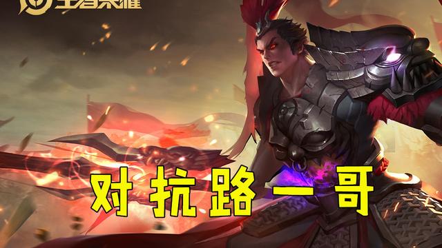 S21巅峰赛:高端局无克星!诞生最强战士,学会他随便上王者