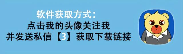 精简音乐APP新推:重回音乐本质