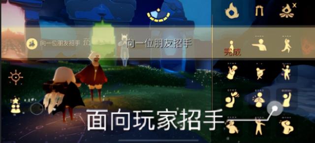 光遇12.17每日任务攻略更新2021