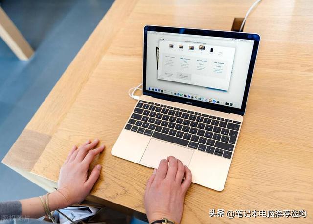 电脑排行榜:笔记本前十名性价比大比拼