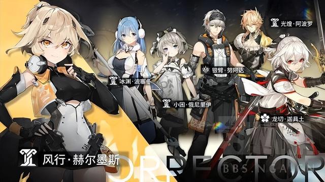 深空之眼全角色刻印神格哪个好