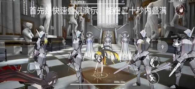 深空之眼陵光和金乌:专武搭配建议