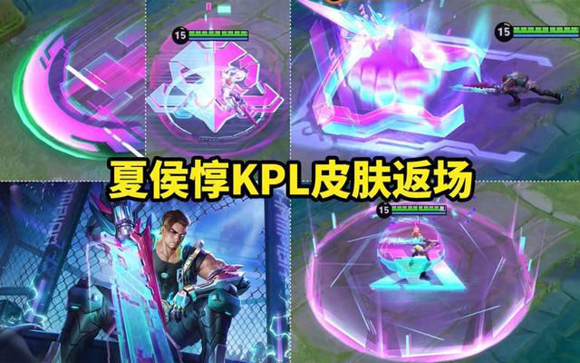 小乔回归纯白花嫁，露娜星传说正式官宣，惊艳特效美不容错过，朋友节皮肤确定上线