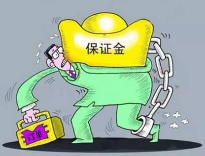 天垚解惑：拼多多店群是否需要交保证金？可否暂不交押金？