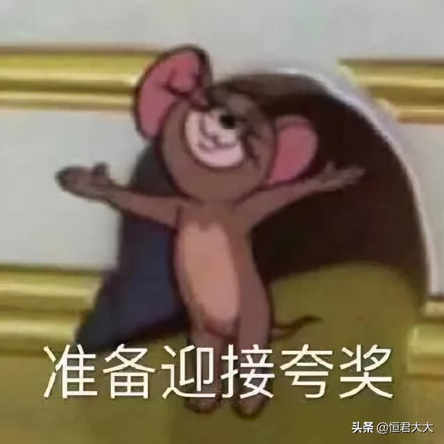 永劫无间：破阵宝箱神品保底，绝不重复