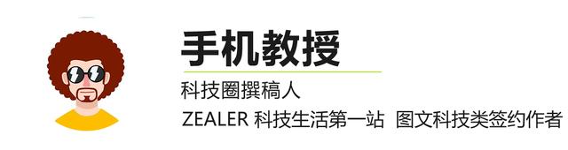 如何有效保存手机照片，节省内存空间又方便浏览？