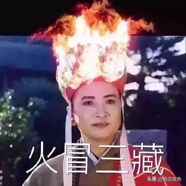 曝光！永劫无间顾跑跑才是单排T0？全能五边形战士，练好不亏