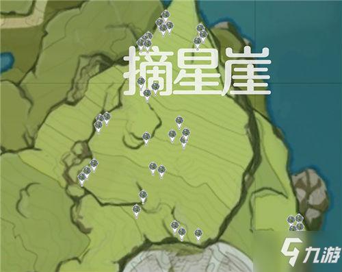 原神：塞西莉亚花地图分布位置及获取方式