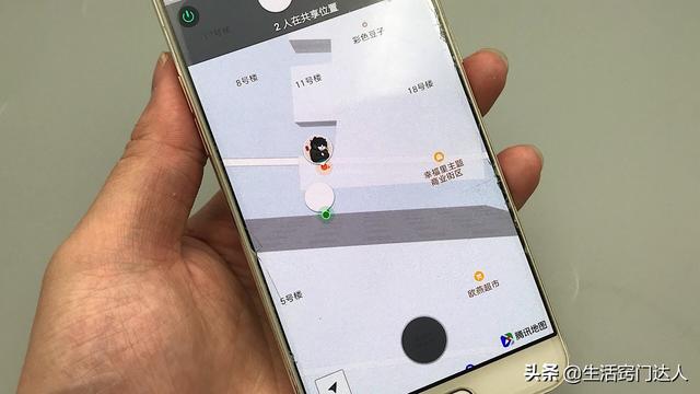 如何保护自己的隐私