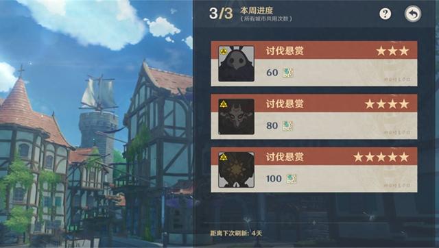 《原神》老玩家痛点大揭秘，每个都够玩家难受很久的了