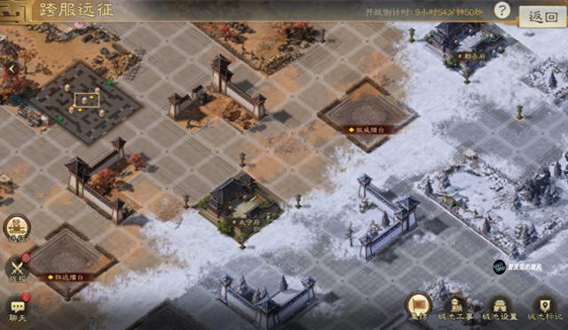 《三国志·战棋版》跨服远征玩法解析，如何挑战更高层次的对手？