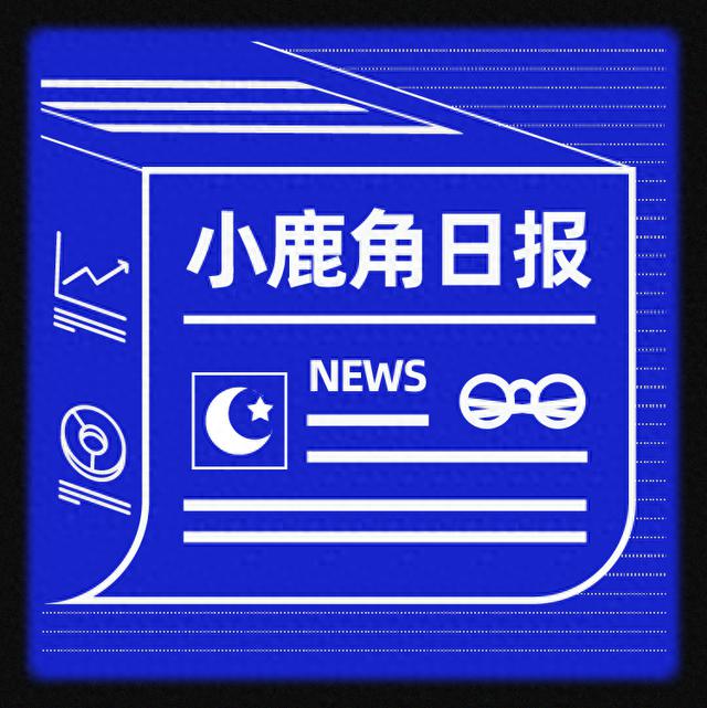 2024江苏卫视：音乐综艺成为重点 s网络平台推出每月5元学生专享会员