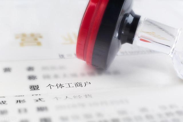 抖音小店入驻收费怎么样？最新入驻费用标准，查看详情！