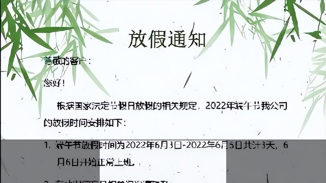 如何撰写高效的公众号推文：手把手教你一步步进行