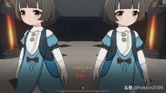 星穹铁道的剧情并不烂吗？十大令人震惊情节盘点