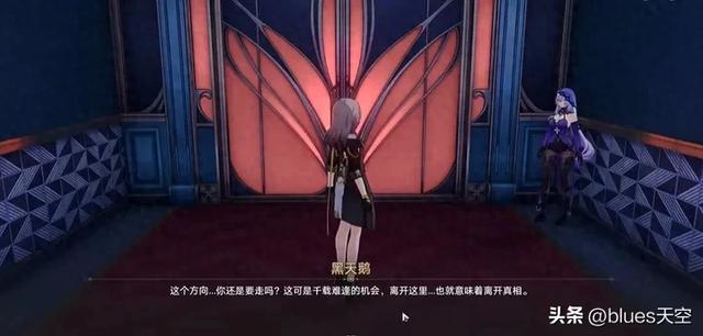 星穹铁道2.0:开拓剧情另一条线的结局——匹诺康尼的细思极恐