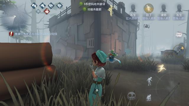 第五人格：迷路的新手别怕！这里有最清晰的平面地图等你收藏