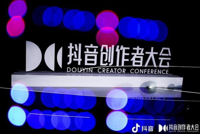 抖音发布创作者伙伴计划，海豚知道助力构建美好创作生态