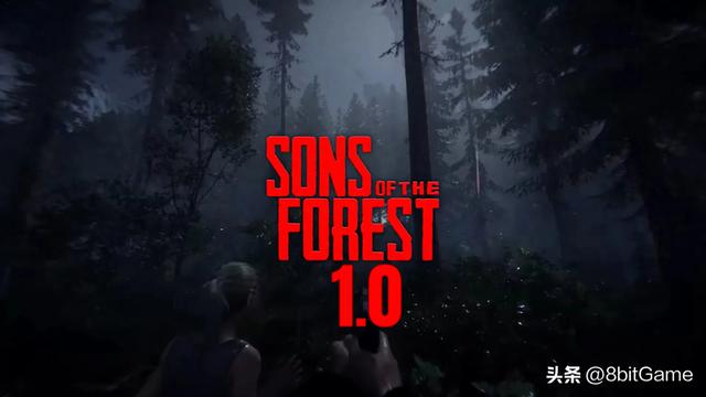 Steam正式版《森林之子》1.0今日上线，新增新结局和新反派对抗等更新内容