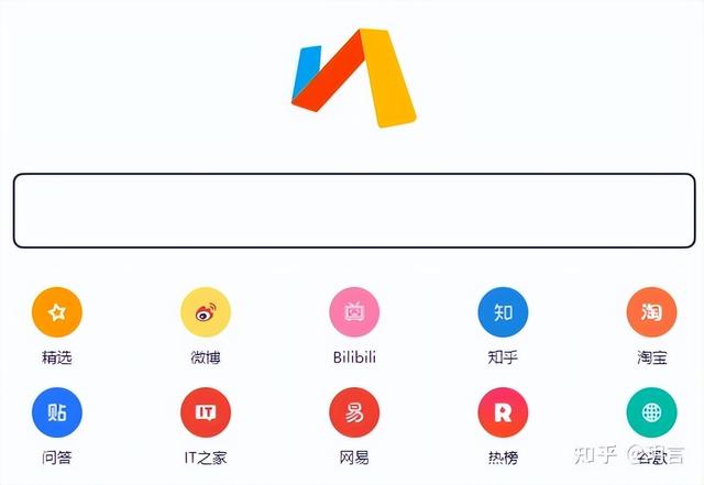 四款无广告、界面简洁的导航页推荐