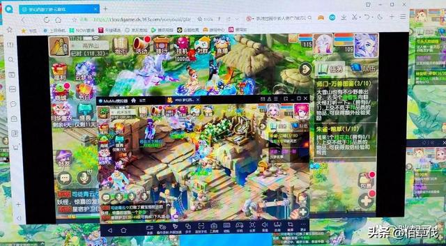 梦幻西游手游桌面版5开详细教程