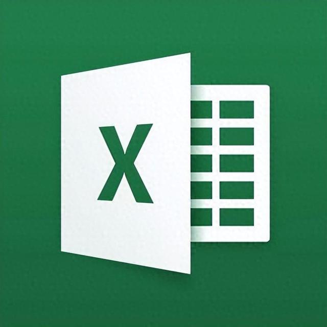 12个常用的Excel文本函数及其用法