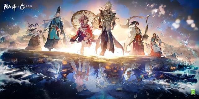阴阳师：12月大型联动活动预测，国漫还是Clamp？