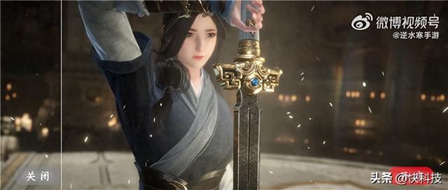 《逆水寒》手游全新适配第三代骁龙8处理器：光追技术+全局光照完美呈现惊艳画面