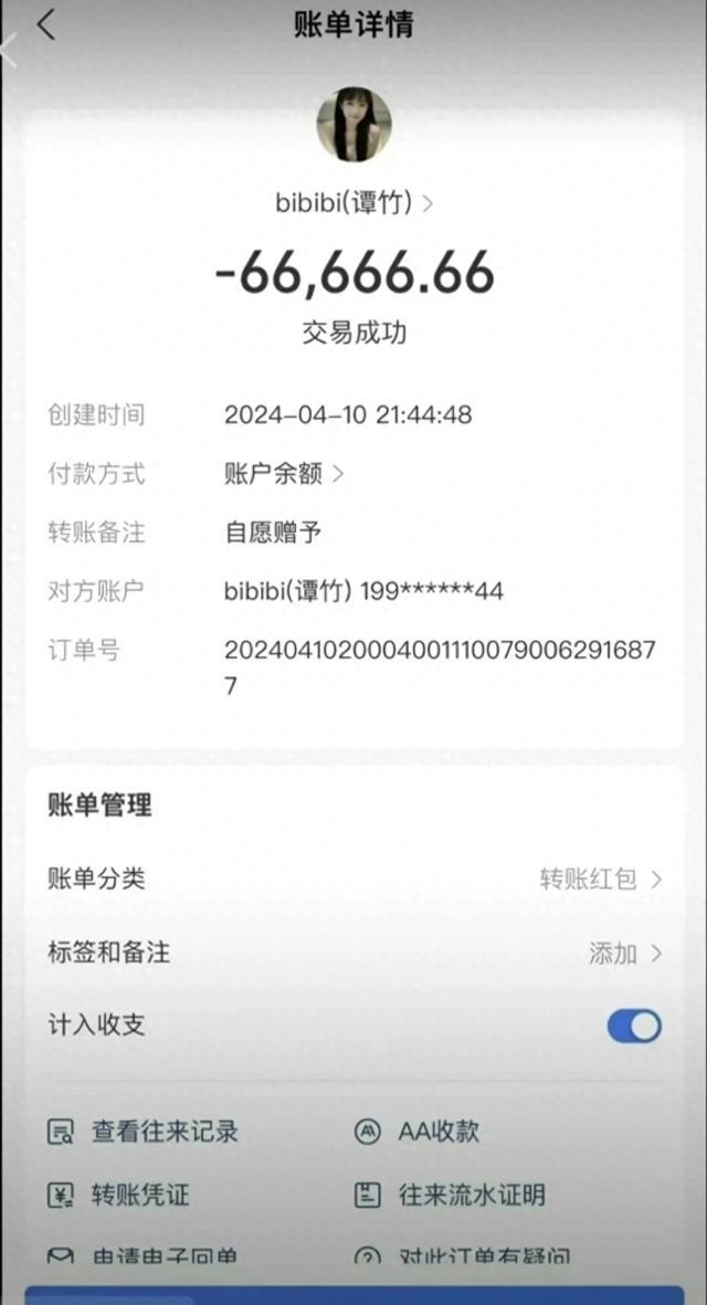 胖猫事件曝光：女子直言不后悔，只是有点害怕，聊天内容完整版揭秘