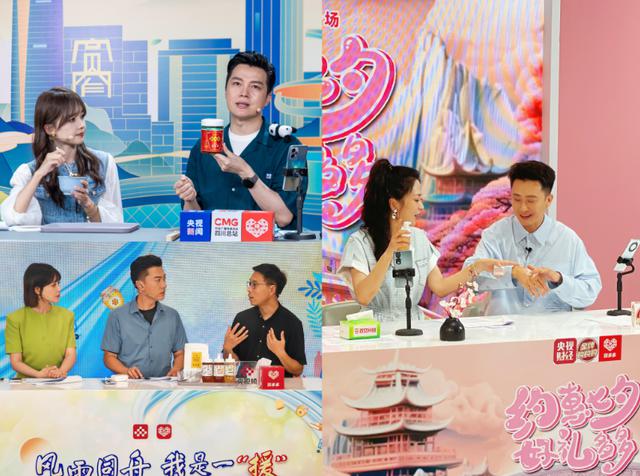 拼多多高质量发展转型成绩如何？