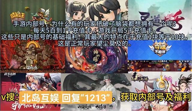 咸鱼之王最强阵容：十个平民零氪后期最强阵容盘点