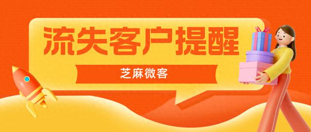 降低企业微信外部联系人成本的有效方法是什么？