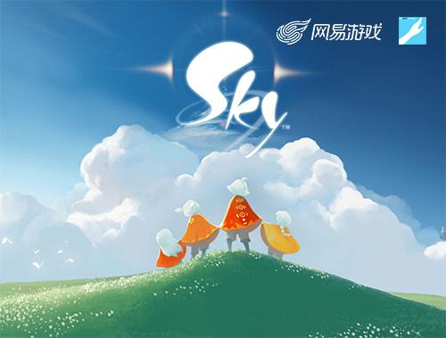 网易代理陈星汉最新作《Sky光遇》预约正式开启