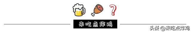 爆炸美味：炸鸡专栏 