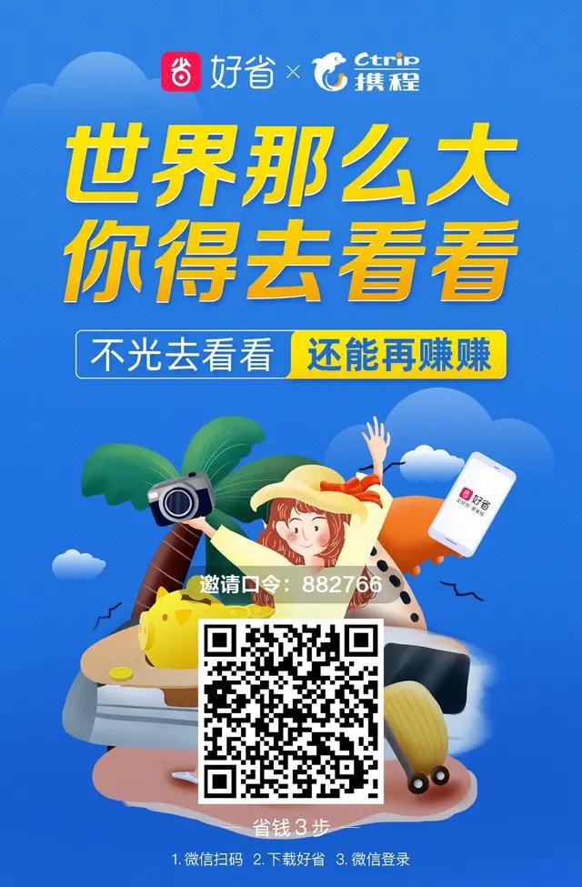 揭秘淘宝天猫京东拼多多的隐藏优惠券技巧
