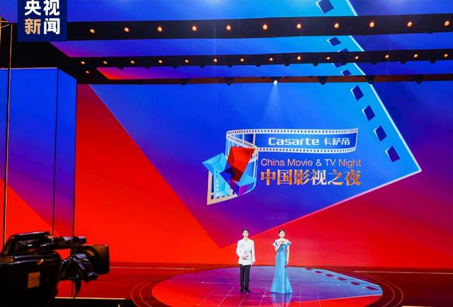 中国影视之夜热议原神，成为唯一被推荐的国产动画IP！