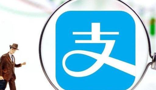 支付宝新福利来了，体验金收益怎么样？余额宝真实情况揭秘