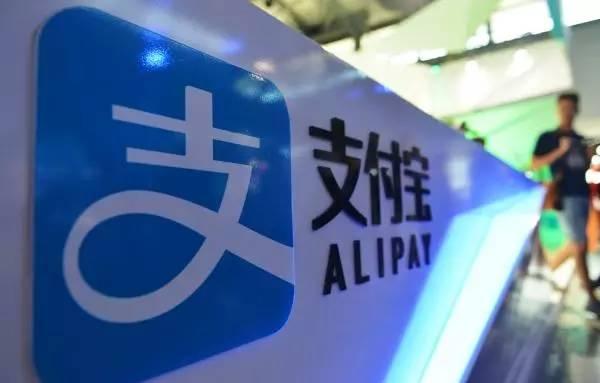 8月刚到，支付宝福利大揭秘，你千万不要错过！